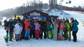 스키동호회 Hi-Ski 단체사진